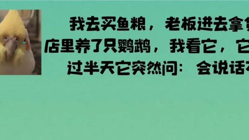 休闲食品批发市场进货攻略