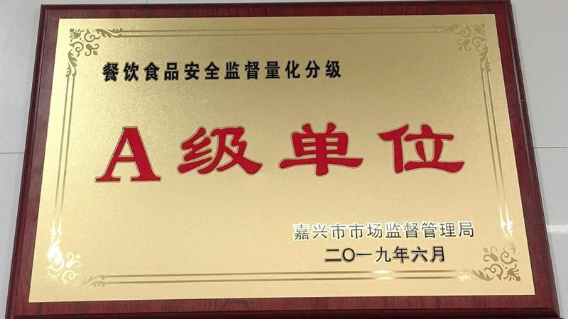 餐饮供应链加盟代理流程：关键环节解析**