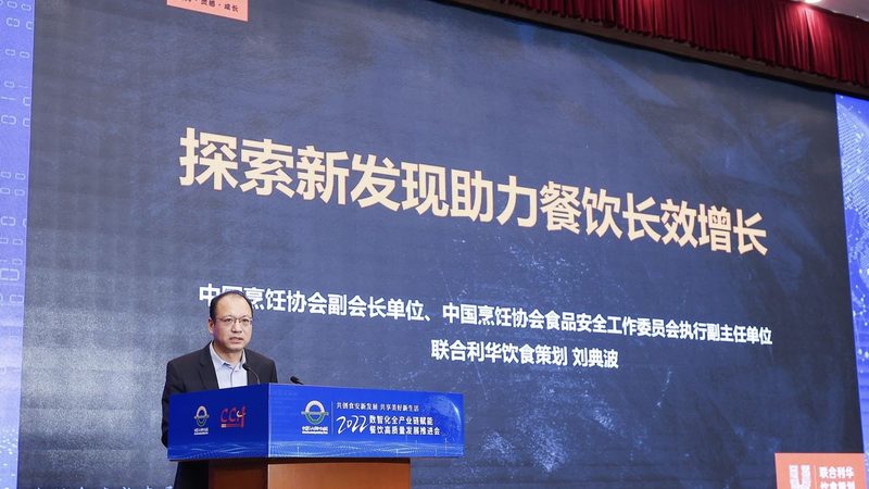 食品代加工资质揭秘：SC许可证与普通证的差异
