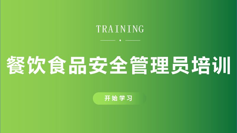 火锅餐饮供应链，揭秘优质解决方案的关键要素