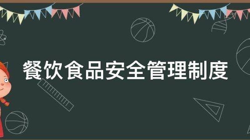 宿舍零食饼干热量对比：揭秘如何挑选低热量零食