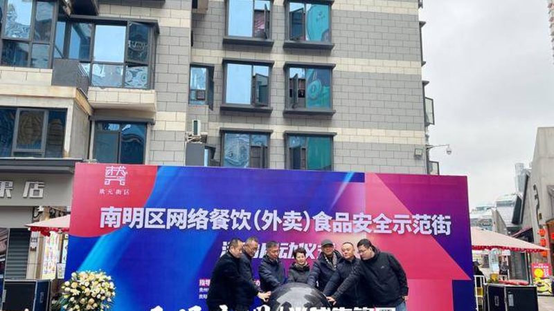 食品批发市场进货运费如何计算？揭秘计费公式与因素