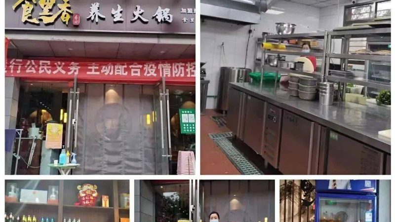 糖果批发，价格背后的秘密**