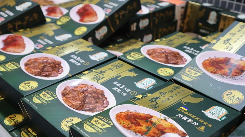 火锅底料定制，如何选择专业工厂？**