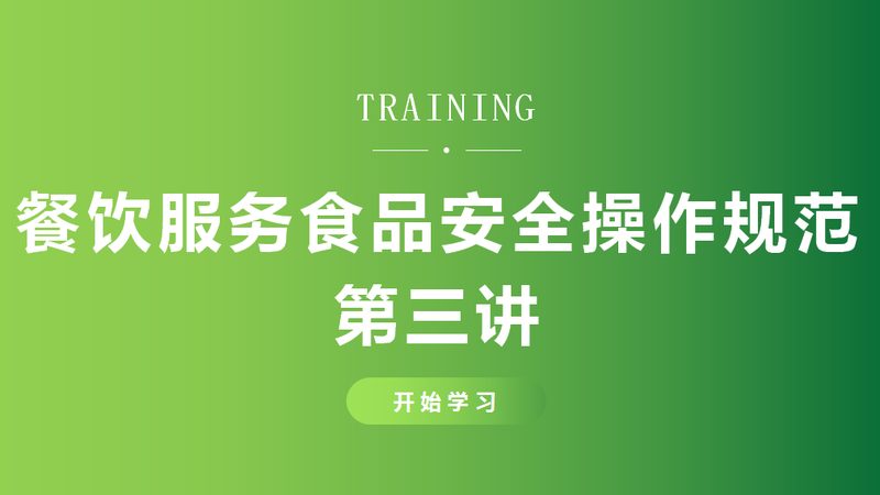 瓶装调味品开封后如何密封