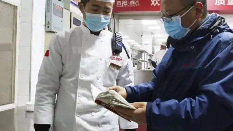 一线城市食材配送加盟哪家靠谱